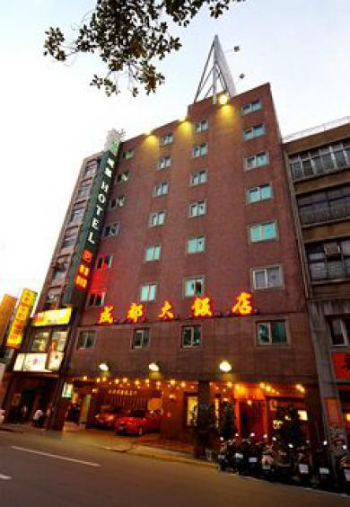 Hotel Royal Castle Taipeh Exterior foto